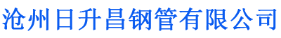 黔东南螺旋地桩厂家